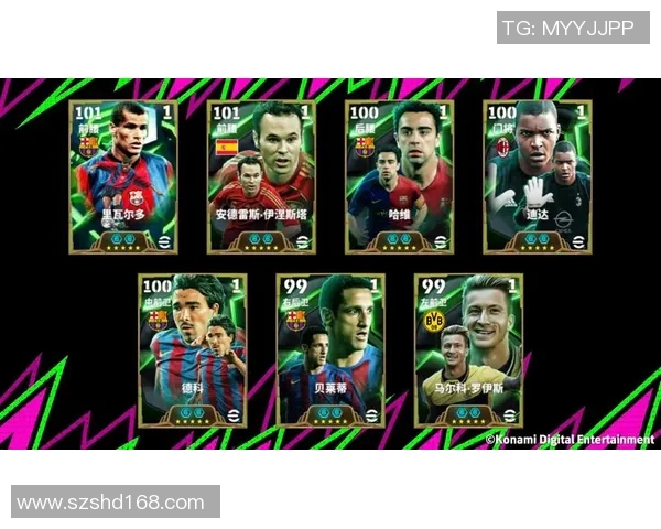 足球明星中的游戏高手谁才是打游戏最好的足球明星揭秘