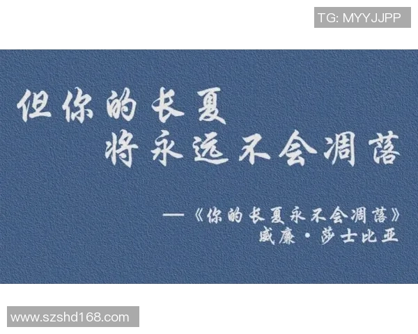 足球明星倾诉的浪漫情话让你心动不已的甜蜜瞬间