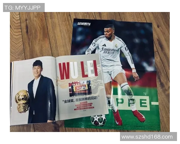 如何辨别足球明星卡片的真伪技巧与注意事项详解